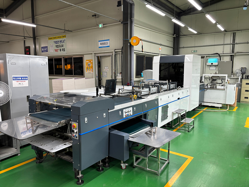 검사 및 품질 확인